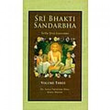 Sri Bhakti Sandarbha (Vol - 3)